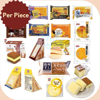 per piece CLICC Chinese B/R/E/A/D imported breads snacks