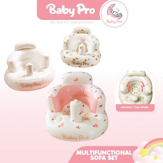 Baby Pro Multifunctional Inflatable Sofa Chair Soft Easy to Carry Self-Inflatable for Baby Protect