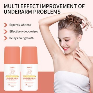 【BUY 1 TAKE1】LBLS Organic Skin Whitening Deodorant Roll-on (40ml) for Removing Body Odor