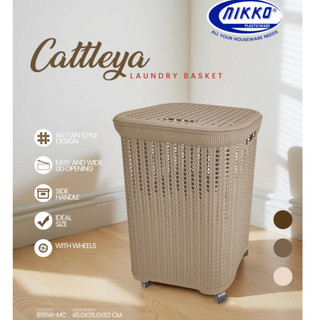 #888 NIKKO Cattleya Rattan Laundry Basket with Cover / DIRTY CLOTHES BASKET