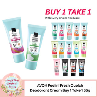 Buy 1 Take 1 AVON Feelin’ Fresh Quelch Deodorant Cream for Men and Women 55g