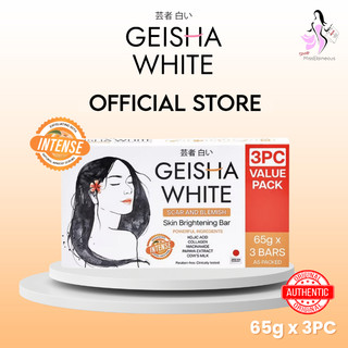 Geisha White Intense x3s Skin Brightening Soap