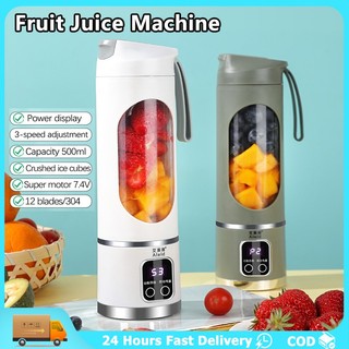 【2025 NEW】Portable Juicer Blender 12 Blades/450ML Digital Display Ice Blender 7.4V&3 Gears
