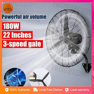 Industrial Wall Fan High Power 180W Wall Mounted, Home Cooling Strong Wind Electric Fan for Philippi