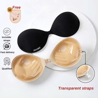 ADORE Palm Shape Push Up Silicon Bra Adhesive Silicone Bra Silicon Push Up Reusable Nonwoven Pads