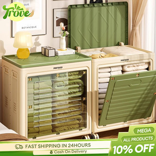 TROVE Folding Storage Box with Wheels  Large Storage Cabinet Box Plastic Clothing and Toy Organizer