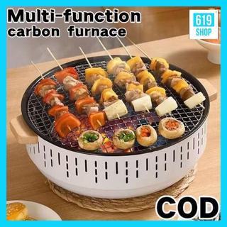 ✅Lucky Portable BBQ Grill Outdoor Camping Barbeque Grill Stainless Smokeless Griller Charcoal Korean