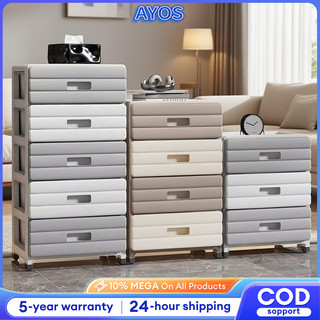 AYOS Drawers Cabinet for Clothes Durabox Modern Bedside Table Organizer Plastic Cabinet With Wheels