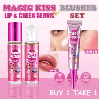 Magic lip serum +Magic Color Changing Blusher Waterproof Long Lasting Cheek Makeup Oil Control 【FDA】
