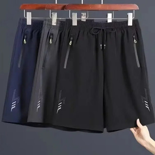 New Men's Quick Drying Sports Shorts Loose Breathable Shorts  Beach Zipper Pocket Shorts