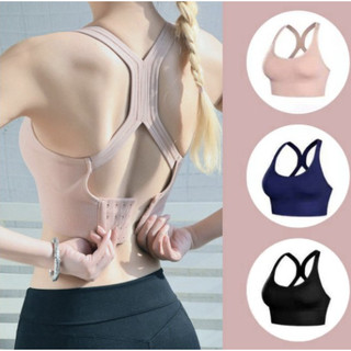 Sports Fitness Yoga Bra Gym Top Running Sports Wear for Women Training Outfit