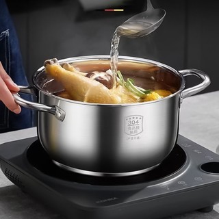304 Stainless Steel Multifunctional Thick Soup Pot Steamer Soup Pot Multifunctional Universal Pot