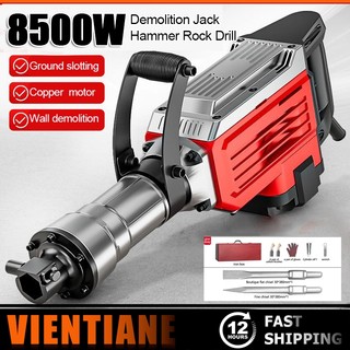 220V Demolition Jack Hammer Rock Drill Heavy Duty Concrete Breaker Chipping Gun for Construction
