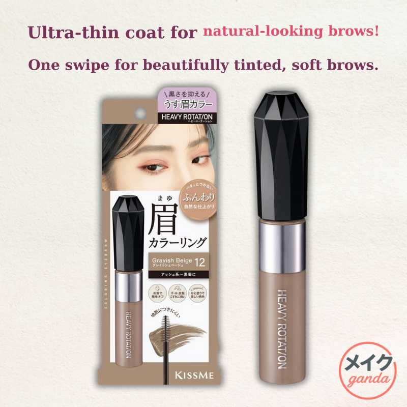Heavy Rotation Coloring Eyebrow EX Eyebrow Mascara 8g (มี 13 สี)
