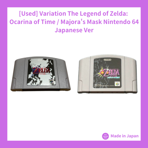 [Used] Variation The Legend of Zelda: Ocarina of Time / Majora's Mask Nintendo 64 Japanese Ver