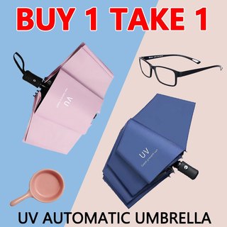 BUY 1 TAKE 1 UV Folded Sun Rain Umbrella (Automatic&Manual)Mini Sun UV Umbrell Pocket Samll Umbrella