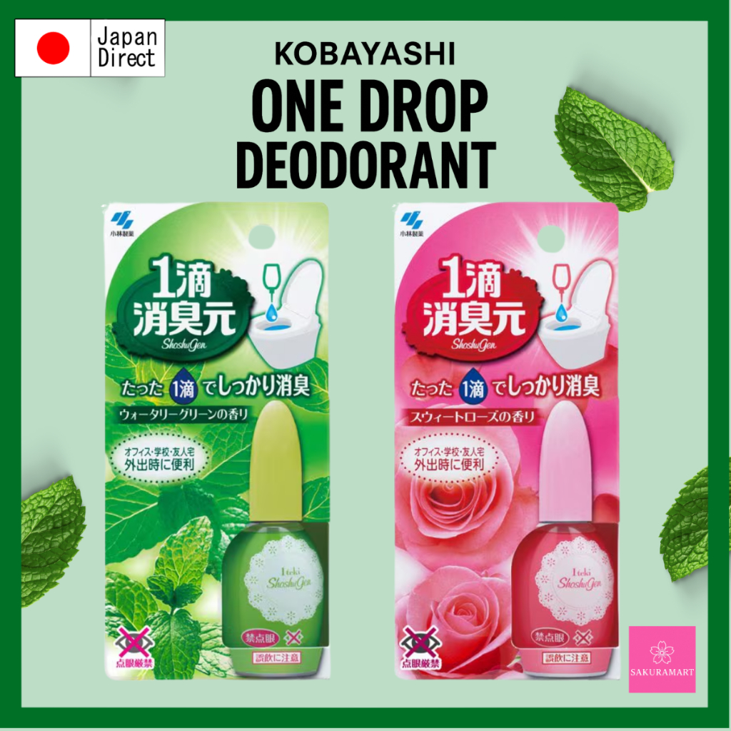 Kobayashi Toilet Deodorizer Drops “Shoshugen” – 20ml – Water Green / Sweet Rose