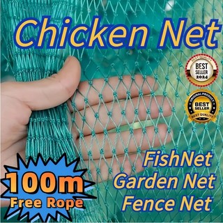 Chicken Net 100M |1/1.25/1.5/2 Mesh Chicken Range Net for Farm Coop Fence with Free Rope & Cable Tie