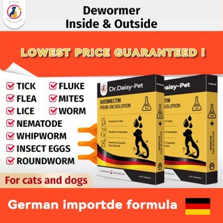 Anti flea and tick for dogs and cats Pet Flea Treatment Repellent Anti-Flea Anti-Itching Dewormer