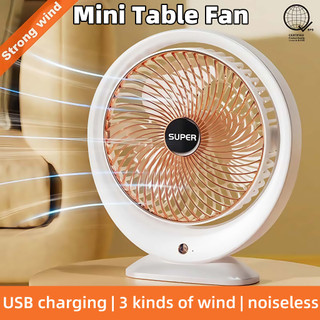 Outdoor Mini Portable Electric Fan Rechargeable Usb Small Desk Fan 180 Degree Rotation Strong Wind