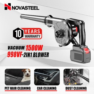 Cordless Air Blower Portable 2 In1 Electric Vacuum Cleaner PC Blower Electric Blower