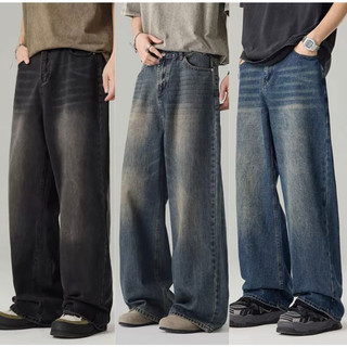 A.One Baggy Jeans Korean Style Jeans pants for Men straight cut Men's denim pants for men wide leg