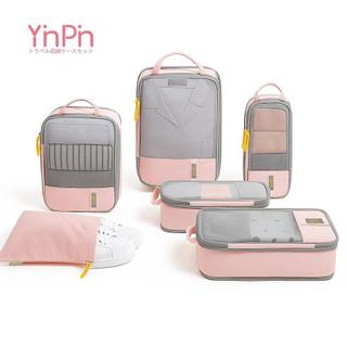 YINPIN Compression Packing Cubes Expandable Travel Luggage Organizer Travel Packing Organizer Set