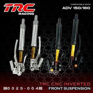 TRC CNC Inverted Front Shock Assembly Fully Adjustable (RADIAL BRACKET) for ADV 150/160 0025-004