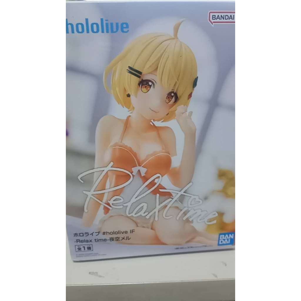 ส่งตรงจากญี่ปุ่น ผ่อนคลายเวลา hololive yozora meru action figure
