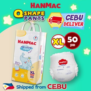 Same-day delivery in Cebu HANMAC Pull Up Pants5 0pcs 3XL for All-day Protection Anti-leakage Barrier
