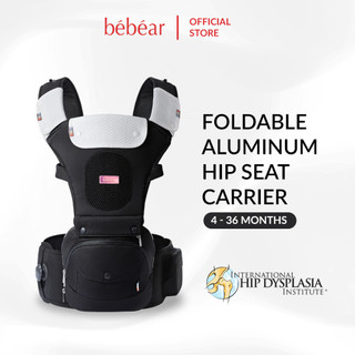 Bebear aX Aero Pro Foldable Aluminum Hip Seat Carrier (Brilliant Black)