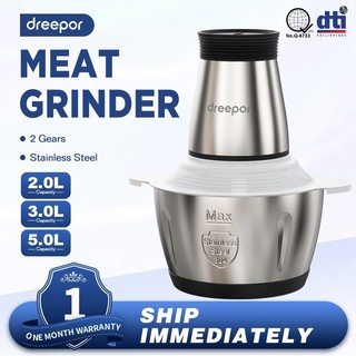 2L-5L Electric Meat Grinder Stainless Steel Chopper Blender Multifunctional Food Processor