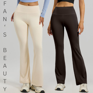 Isabelle.Q Yoga Flare Pants - Wide bottom Design #JYMK025
