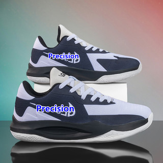 precision 6 basketball shoes original with spike Sneaker shoes for men and women Low top rubber