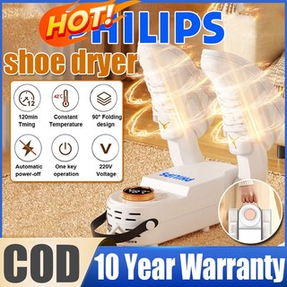 【COD】Shoe Dryer with 360°Heat Blower & 90° Bendable Adjustable & Timer for Shoes, Work Boots