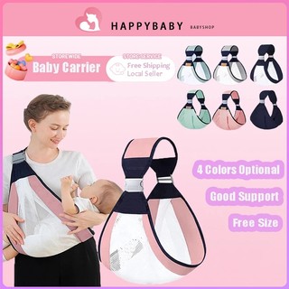 【Local Ship】HAPPYBB Baby Carrier Baby Wrap Carrier Newborn Nursing Sling Bag Holder