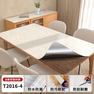 Thick Waterproof PVC Wood Grain Furniture Renovation Sticker Self-adhesive Wallpaper