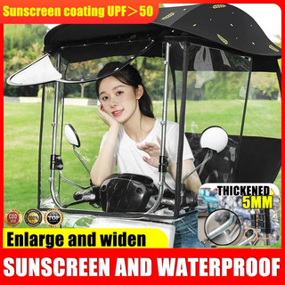 Universal Electric Motorcycle Rain Cover Canopy Awning Rain&sun proof for Scooters Battery Car Motor
