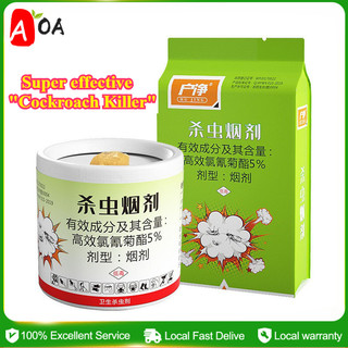 12Pcs Smoke Insecticide Herb Repellent Insecticide Cockroach Indoor Flea mosquito Fumigant