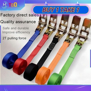 Truck Straps Cargo Strap Ratchet Strap High Strength Ratchet Tie Down Hold Cargo Strap