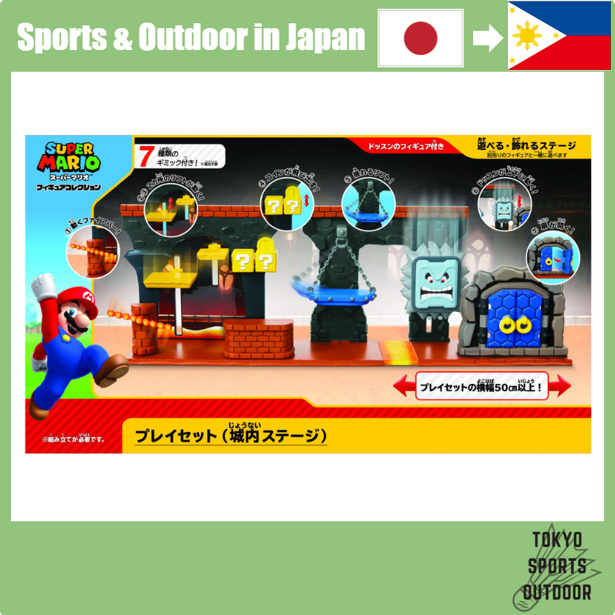 【Japan Quality】Sanei Boeki Super Mario Figure Collection Playset Castle Stage, FPS-003 Sanei Boeki s