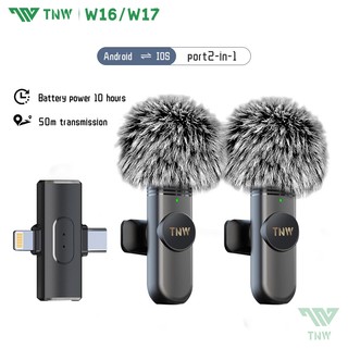 TNW W16/W17 Dual Wireless Lavalier Microphone Noise Reduction Mini Mic For IOS Type-C Audio Video