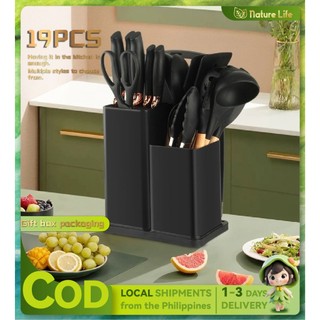 19PCS Silicone Kitchen Utensils Set And Kitchen Knife Set Non-stick Cooking Shovel Cutting Board