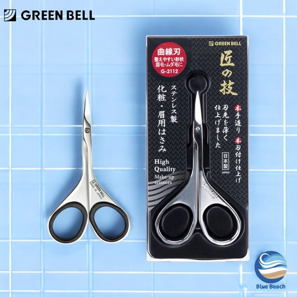 GREEN BELL G-2113 กรรไกรตัดขนจมูก / ปลายมนปลอดภัย / สแตนเลสฟอร์จ / Made in Japan