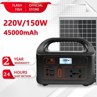 FlashFish Power station 220v 150w power station multi-function portable big capacity solar generator