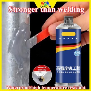 Welding Metal Glue Super AB Glue Industrial Repair Paste Casting Adhesive Waterproof High Temperatur