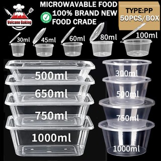 50PCS Microwavable Food Container Rectangular/Round Disposable Plastic Container/Hinged Sauce Cup