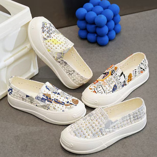 LYS Summer anti-slip breathable rubber beach shoes hole shoes for women sandals