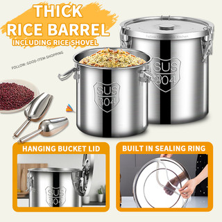 304 Stainless steel food storage rice dispenser metal Soup bucket large capacity storage