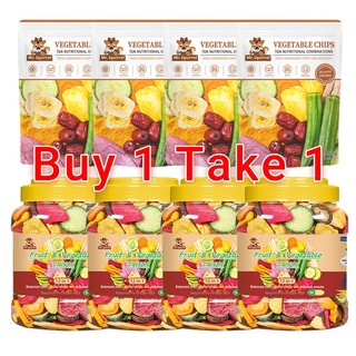 ✅【Lowest Price】Mr.Squirrel 1KG Vegetable Chips 12 In 1 Dried Vegetables Snack Fruits and Vegetable